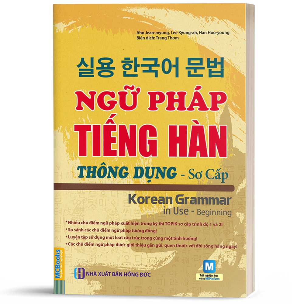 Sách - Ngữ Pháp Tiếng Hàn Thông Dụng Sơ Cấp - Korean Grammar In Use Beginning