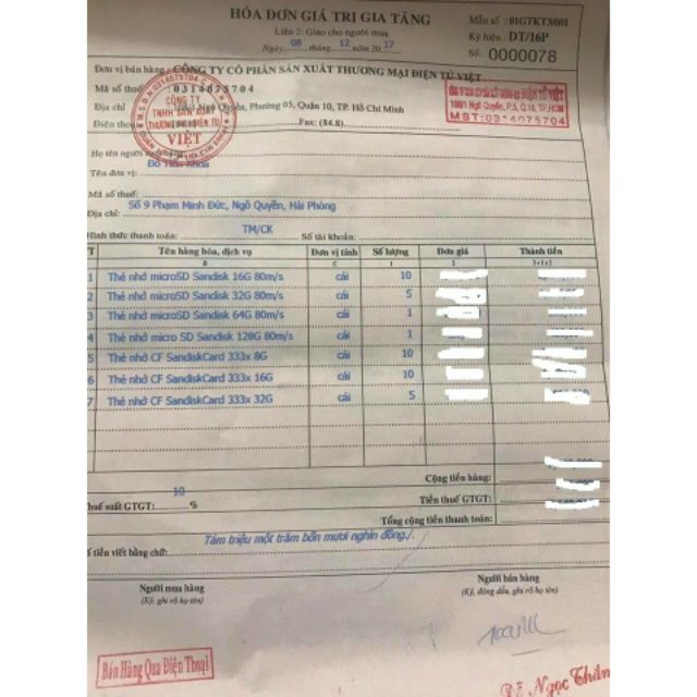 🔜 Thẻ nhớ Micro SD San disk 64GB class 10 | BigBuy360 - bigbuy360.vn
