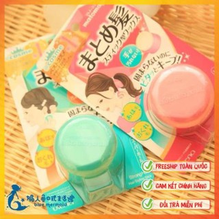 Sáp vuốt tóc matomage utena giữ nếp tóc con - wax tạo kiểu tóc nữ nhật bản