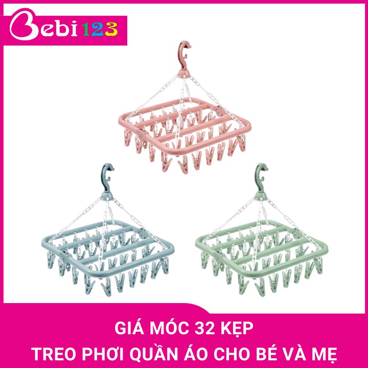 Giá Móc 32 Kẹp Treo Phơi Quần Áo Cho Bé Và Mẹ