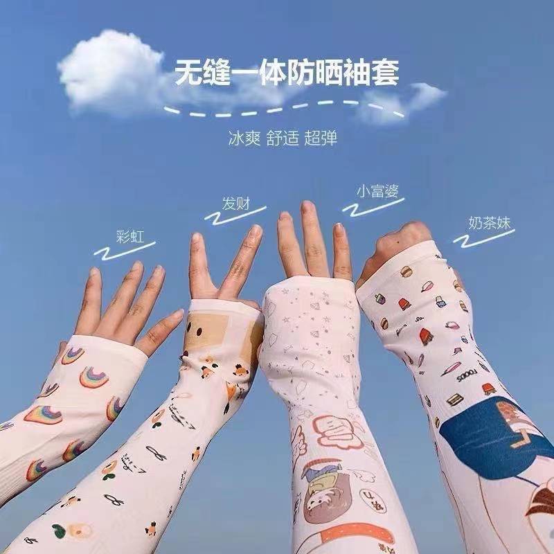 Bao Tay Chống Nắng In Hình Hoạt Hình Mẫu 2021 Cho Nữ