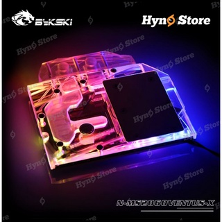 Block VGA Bykski N-MS2060VENTUS-X ARGB Tản nhiệt nước custom - Hyno Store