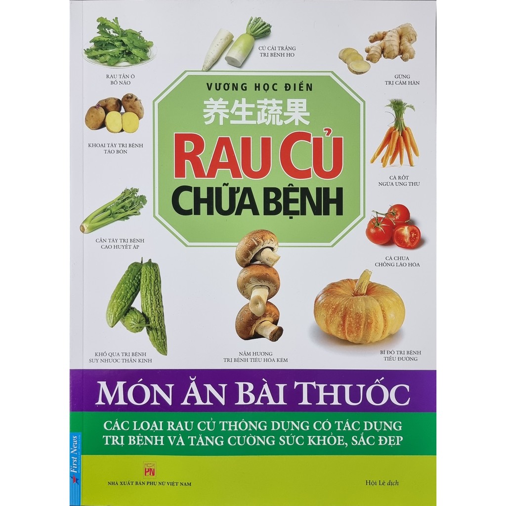 Sách - Rau Củ Chữa Bệnh