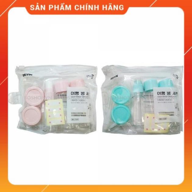 Set 5 Lọ Chiếc Mỹ Phẩm Hàn Quốc