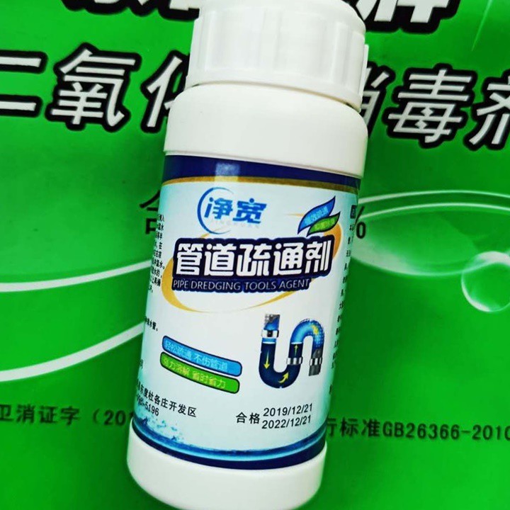 Bột Thông Cống Korea Chất Lượng Cao