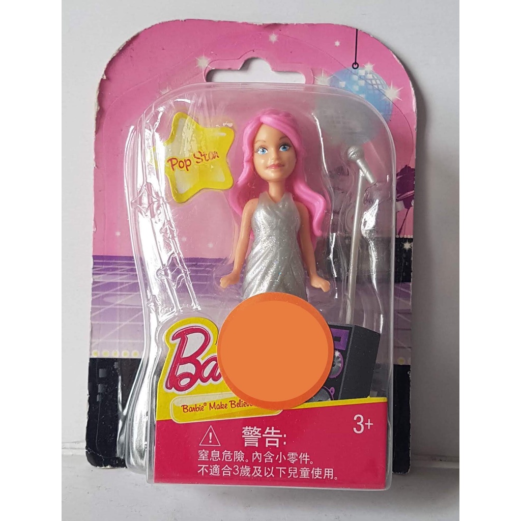 Búp bê Barbie (mẫu tí hon) kích thước 12cm