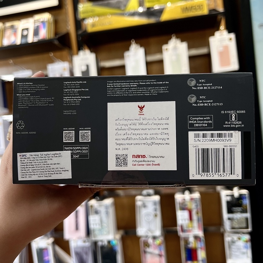 Tai Nghe Gaming Logitech G435