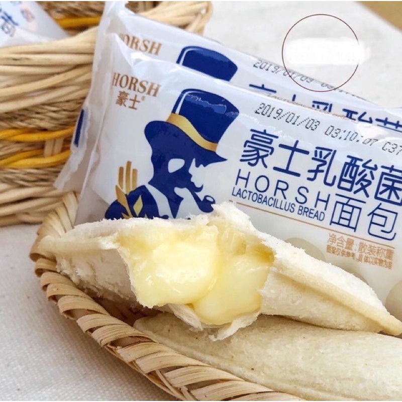500g bánh sữa chua ông già Horsh