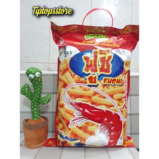 Snack tôm thái lan siêu to khổng lồ