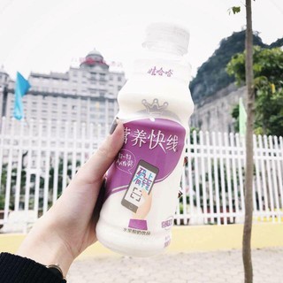 Nước Sữa Chua Hoa Quả - Sữa Chua Vị Hoa Quả - Chai 500ml - Ăn Vặt 1688