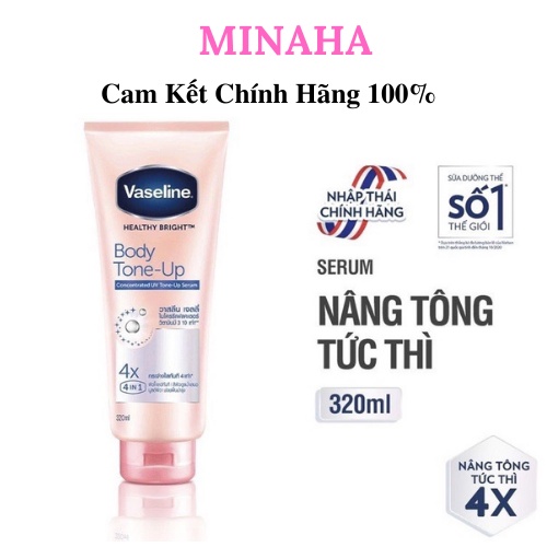 VASELINE BODY TONE-UP, SERUM DƯỠNG THỂ NÂNG TÔNG TỨC THÌ