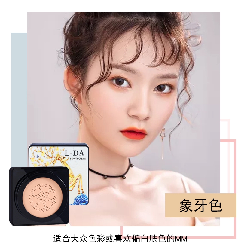 Phấn Nước Che Khuyết Điểm Trang Điểm Tự Nhiên | BigBuy360 - bigbuy360.vn