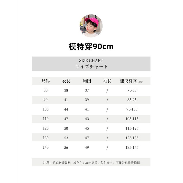 Bộ Áo Thun Cotton Ngắn Tay + Quần Short Dáng Rộng Phong Cách Hàn Quốc Thời Trang Mùa Hè Cho Bé Trai