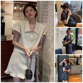 Set áo váy nude đen - kitty set