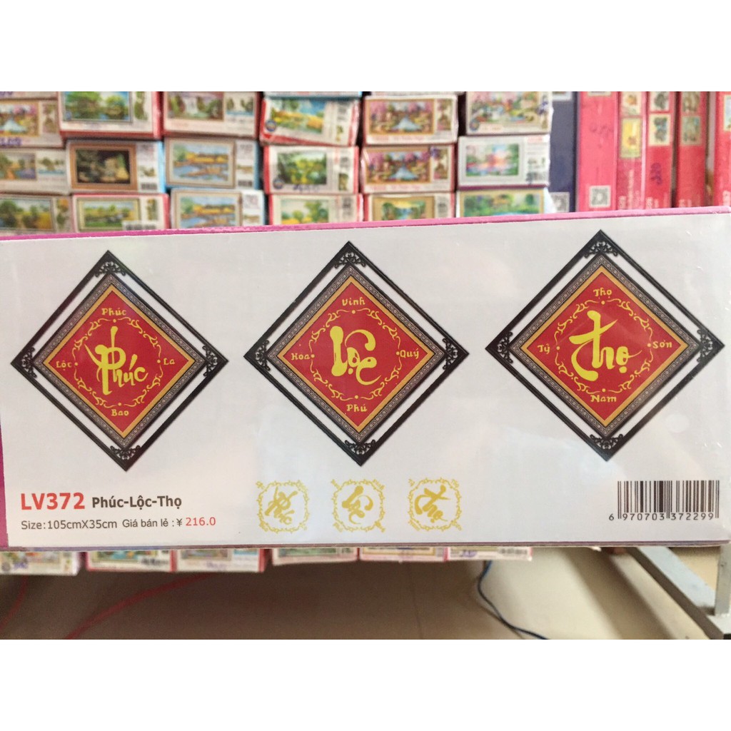 TRANH ĐÁ PHÚC LỘC THỌ LV379