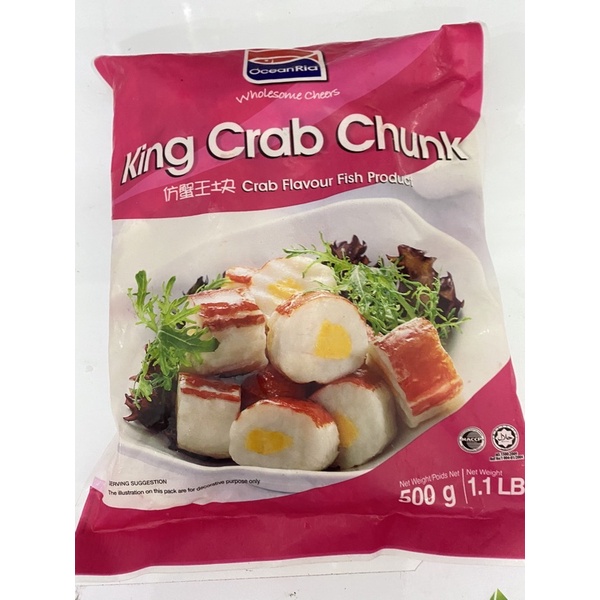 ĐẬU HŨ PHÔ MAI EB MALAYSIA 500g, Thanh cua King Crab phô mai 500g
