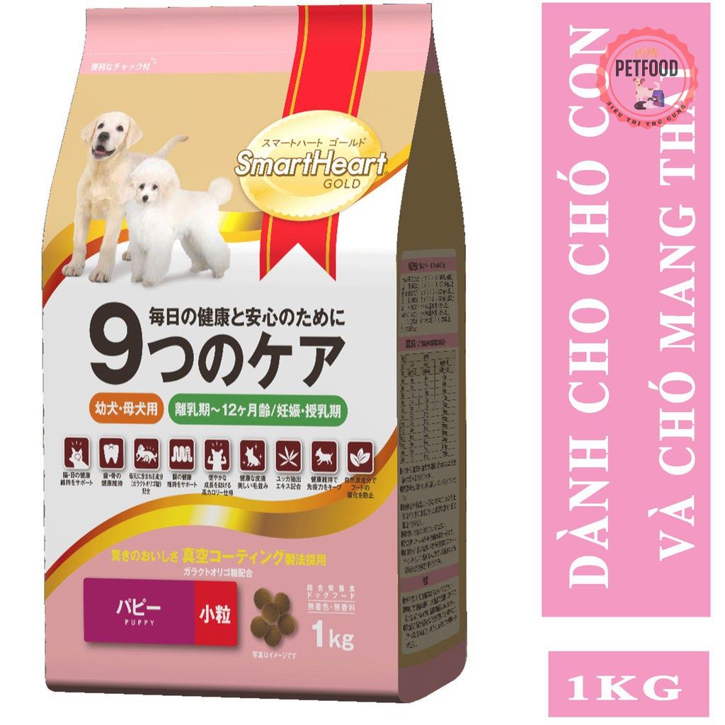 Thức ăn Smartheart Gold Dành cho Chó Con và Chó Mang Thai 1kg- CHÍNH HÃNG