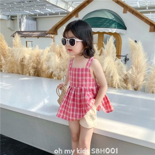 SBH001 - Set Đồ Cá Tính
