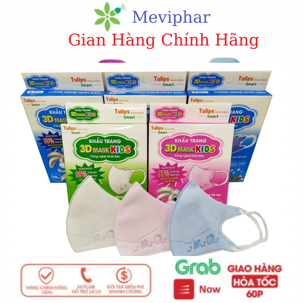 Khẩu Trang Cho Bé Tulip 3D Mask KIDs Hộp 10 Chiếc