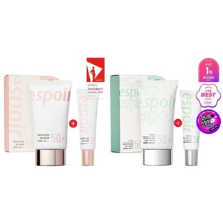 (Hàng Mới Về) Kem Chống Nắng Espoir 60ml + 20ml