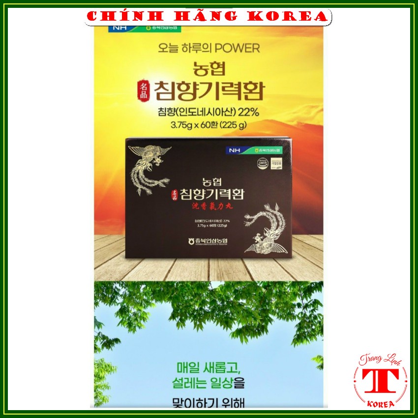[Đặc Biệt] An cung ngưu hoàng trầm hương sâm núi thượng hạng, hộp 60 viên - tranglinh