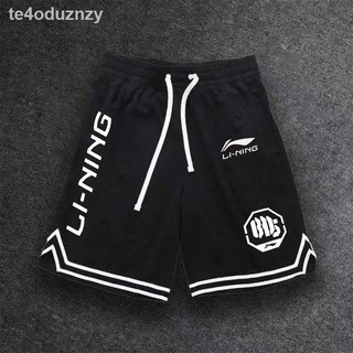 Quần thể thao quần bóng rổ nam ống rộng và nhanh khô xu hướng mùa hè Quần ống rộng chạy đêm
