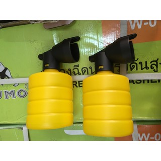 Bình xịt xà bông cho máy rửa xe