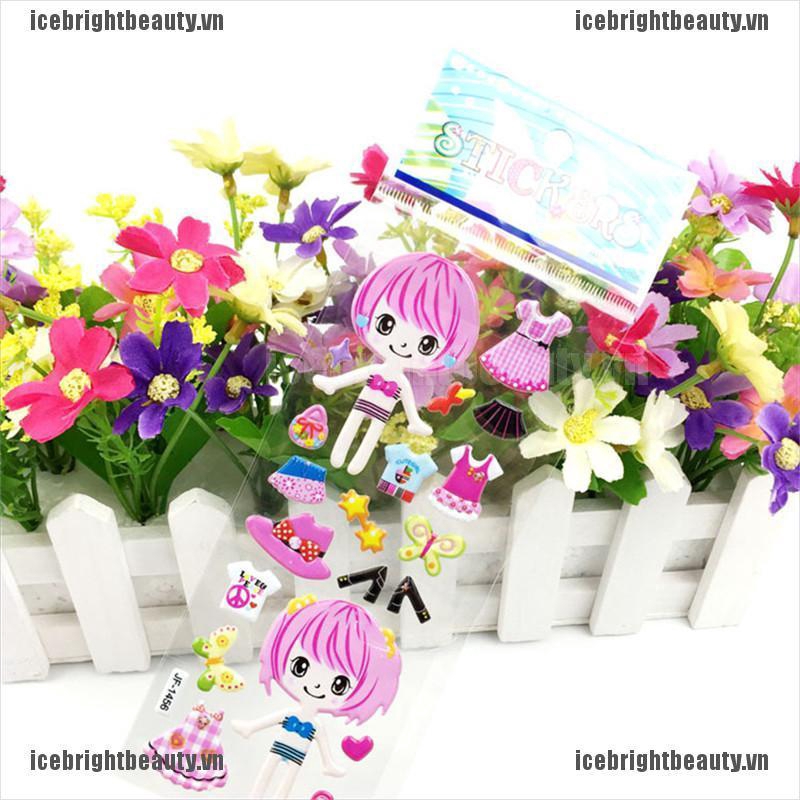 Set 5 Tấm Hình Dán 3D Trang Trí Quần Áo Cho Bé Gái