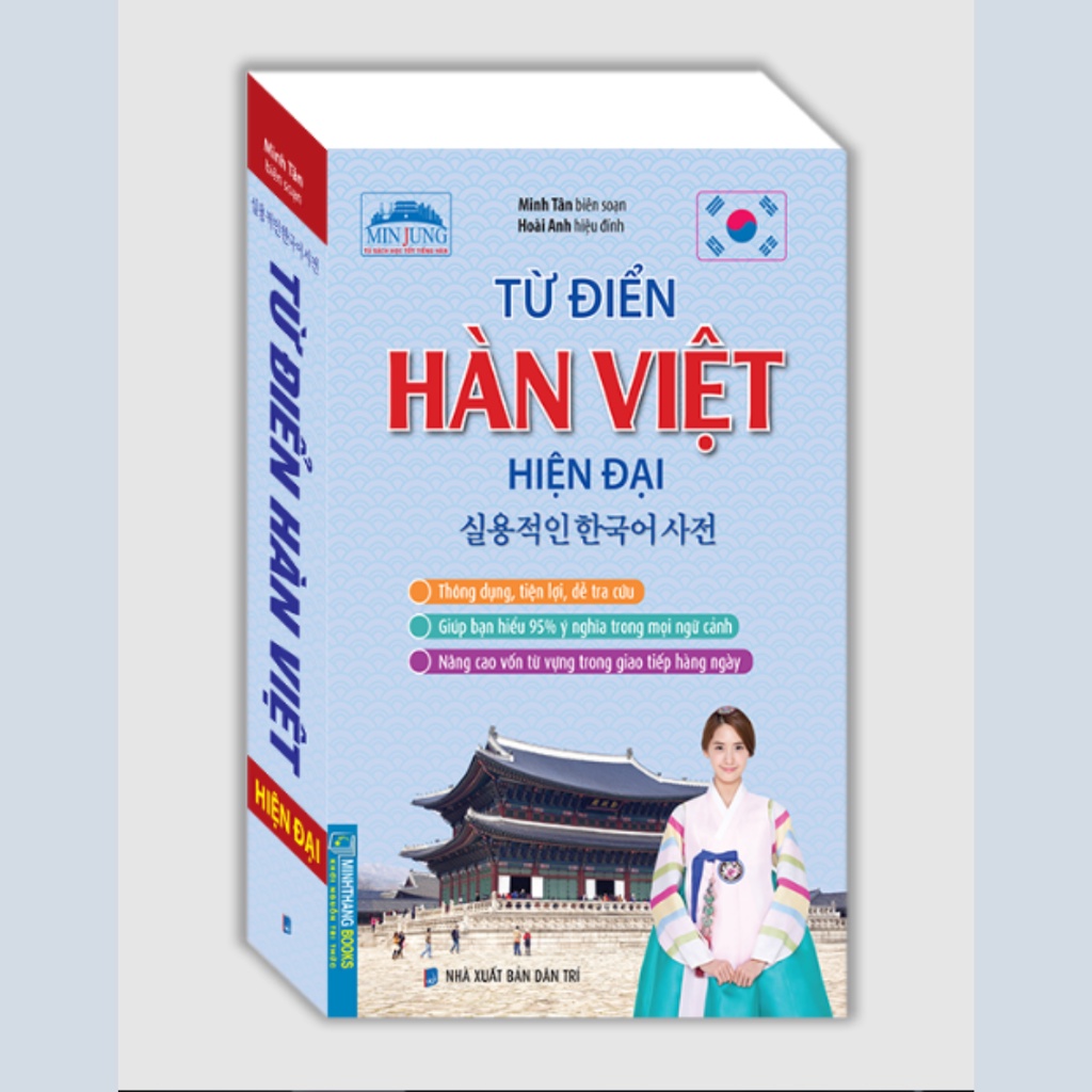 Sách - Từ điển Hàn Việt hiện đại (bìa mềm) mt