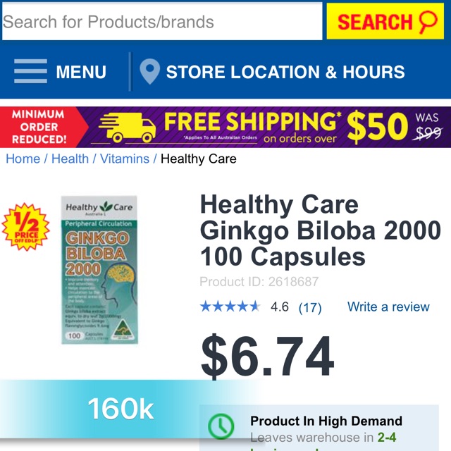 BỔ NÃO HEAL/THY CA/RE