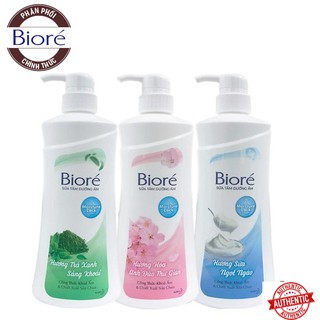 [Mã giảm giá] [530g] Sữa Tắm Dưỡng Ẩm Mịn Da Bioré