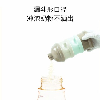 Hộp trữ sữa