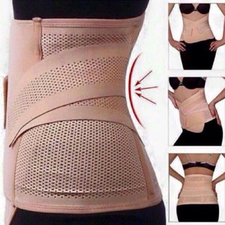 Đai nịt bụng giảm eo cao cấp, nịt bụng sau sinh - 𝐆𝐁𝟎𝟒