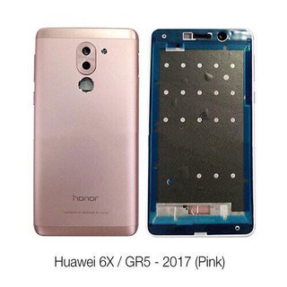 Vỏ Bộ Huawei 6X / Gr5 - 2017