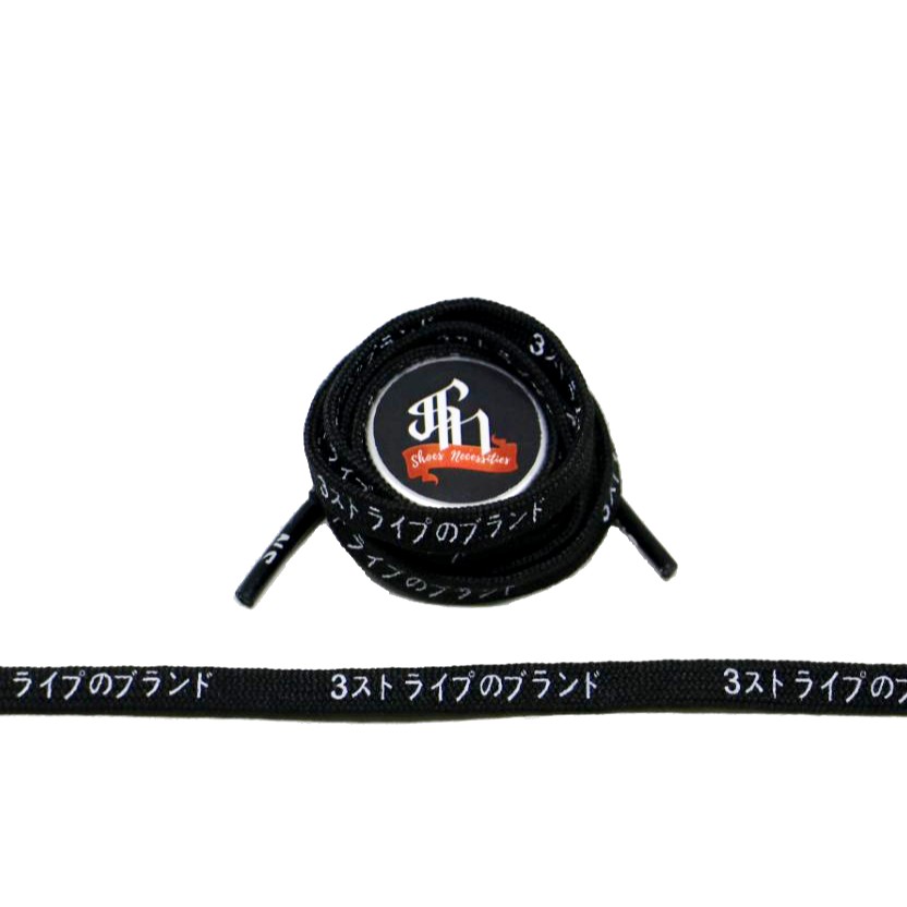 Dây Giày Màu Đen / Nhật Bản Katakana - 100cm & 125cm