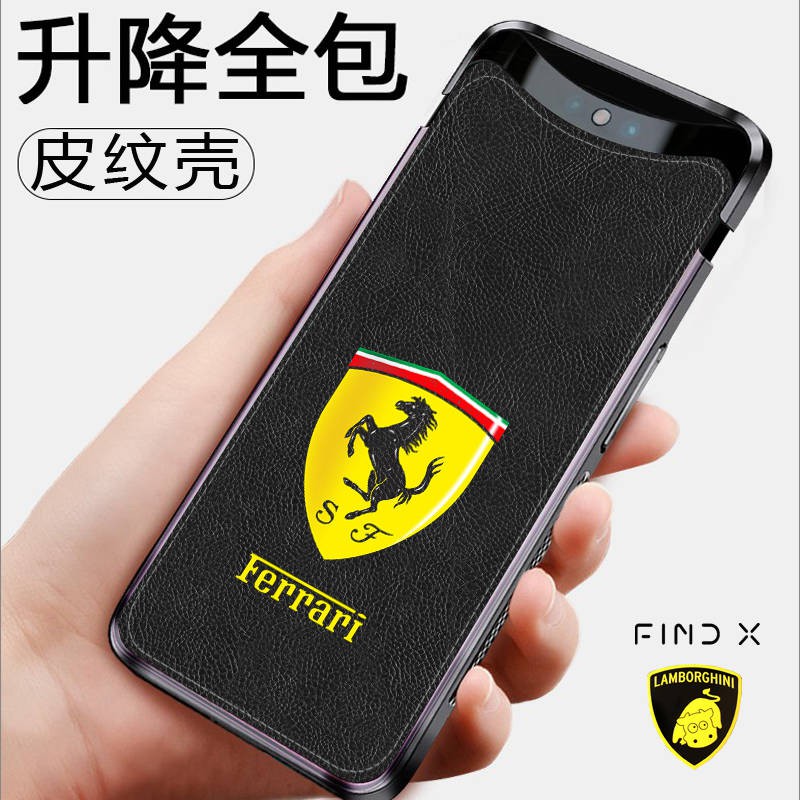 LAMBORGHINI Ốp Lưng Họa Tiết Hoạt Hình Cho Điện Thoại Oppo Find X