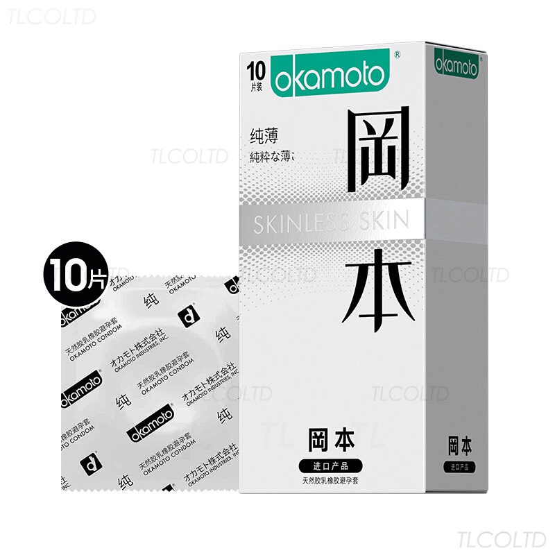 Bao cao su OKAMOTO siêu mỏng SKINLESS SKIN hộp 10 cái