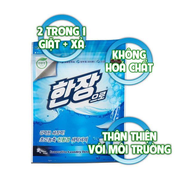 Bộ 5 gói 50 tờ giấy giặt han jang Hàn Quốc Diệt trùng,kháng khuẩn ngăn ngừa nấm mốc