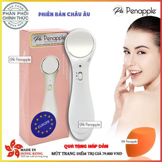 Máy massage chăm sóc da rửa mặt dưỡng trắng trẻ hóa làn da kiểu dáng Hàn Quốc - sản xuất tại Hồng Kông