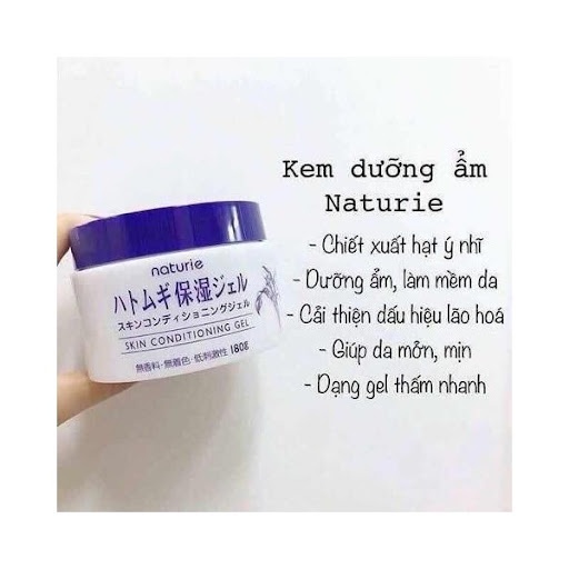 Kem dưỡng ẩm trẻ hoá da Naturie Nhật Bản 180gSáng DaCải Thiện ThâmMềm Mịn DaKhông Bết DínhGel Dưỡng Thể