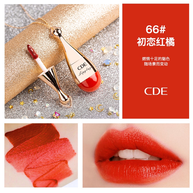 Son CDE Lip Glaze hình gậy bóng chày chất nhung lì hàng nội địa Trung