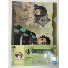 Túi đựng tài liệu A4 Ichiban Kuji Demon Slayer: Kimetsu no Yaiba prize I chính hãng Nhật Bản