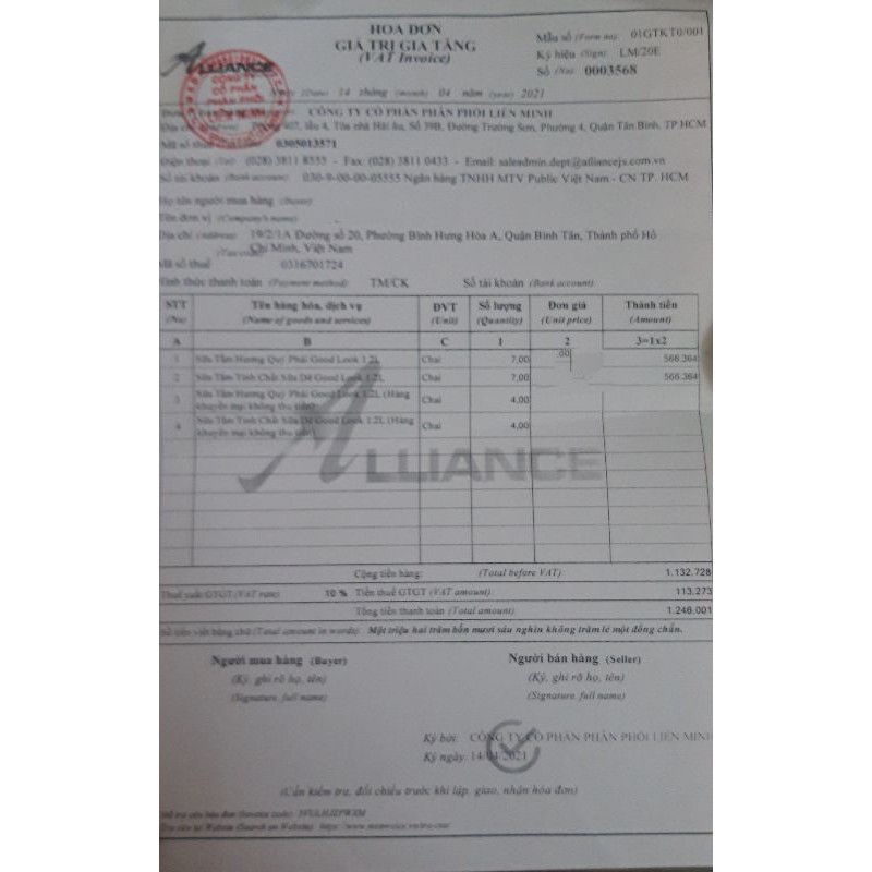 SỮA TẮM SÁNG DA, DƯỠNG ẨM GOOD LOOK 1,2L