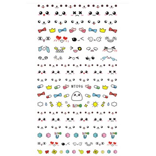 Sticker dán móng tay hoạ tiết hình mặt cười