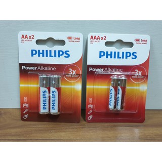 Mua Pin Philips Alkaline High Power 1.5V AA / AAA (LR6P2B/97)  chính hãng - Điện gia dụng Hoàng Kim