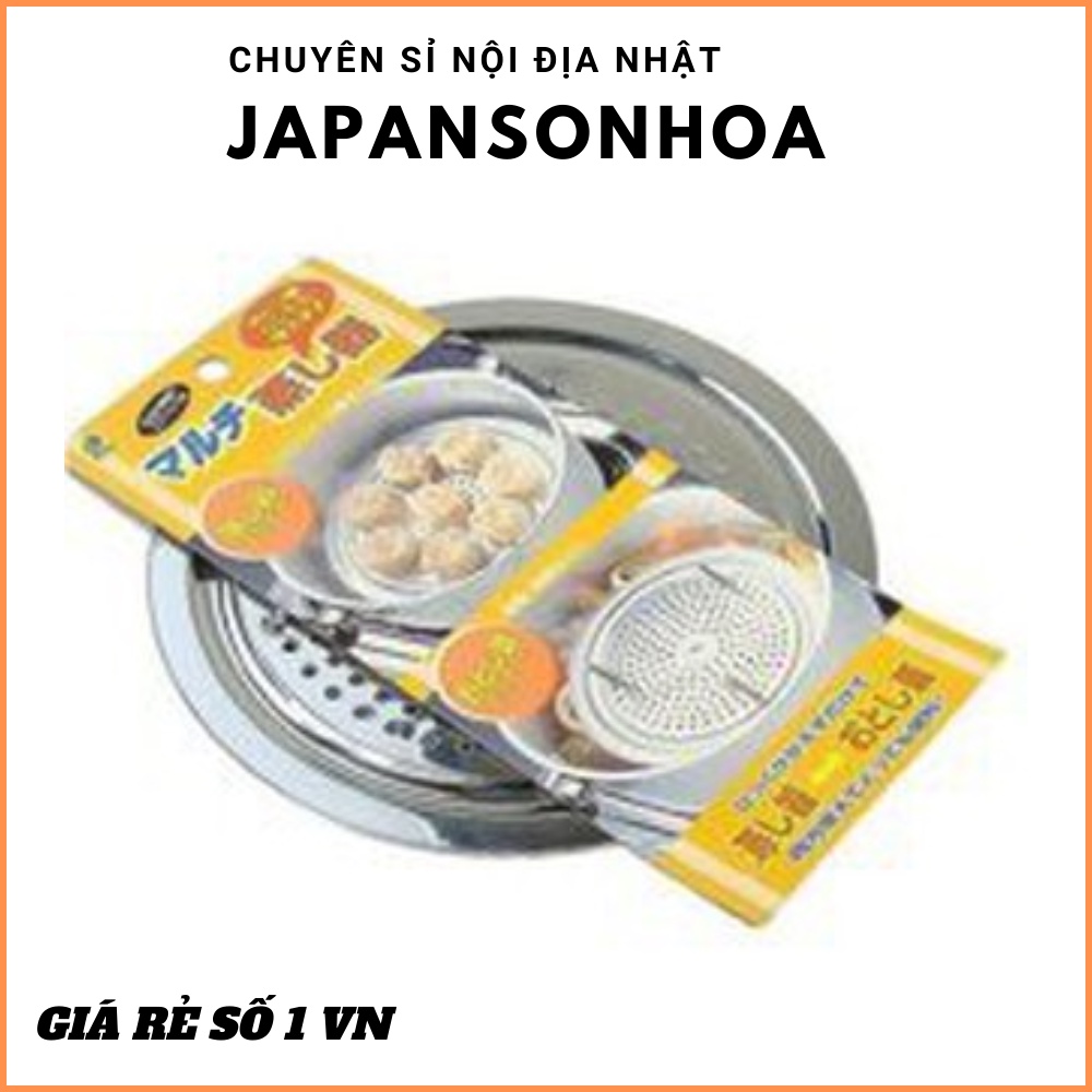 VỈ HẤP INOX⚡𝗙𝗥𝗘𝗘 𝗦𝗛𝗜𝗣 ⚡táo hấp cùng sữa mẹ, khoai lang hấp,Hoặc có thể dùng để hấp bánh bao, màn thầu.