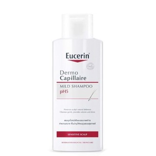 Dầu gội chăm sóc da đầu nhạy cảm Eucerin Dermo Capillaire pH5 Mild Shampoo