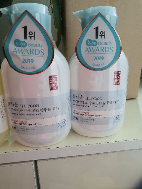 Sữa tắm illiyoon Vàng + Xanh 500ml