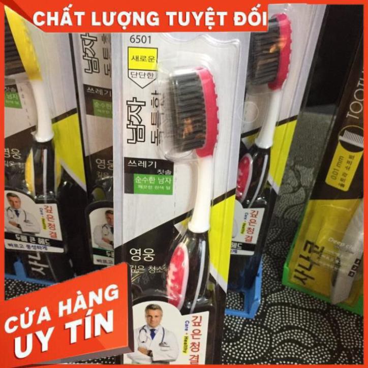 [GIÁ SỈ ⚡]  COMBO 2 BÀN CHẢI ĐÁNH RĂNG THAN HOẠT TÍNH HÀN QUỐC