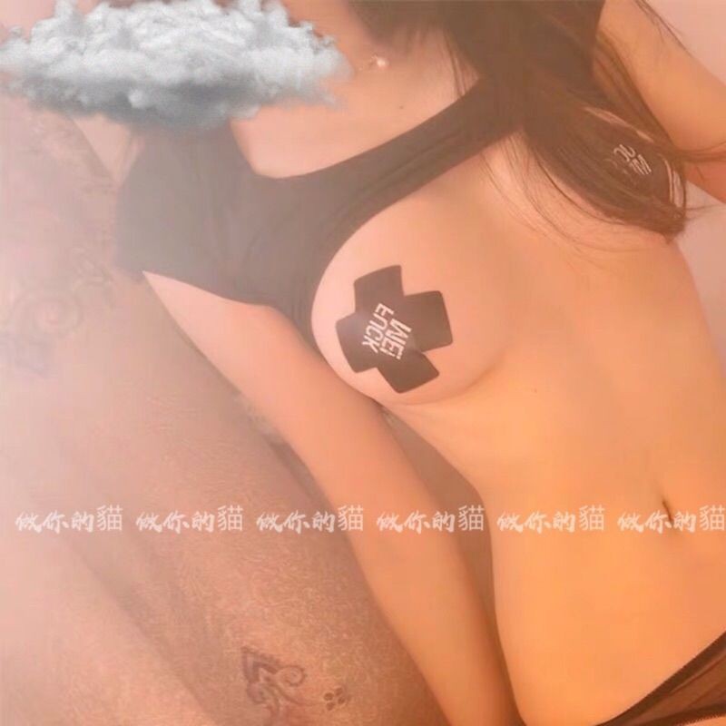 miếng dán ngực chéo sexy gợi cảm